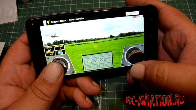 Джойстик для симуляторов на смартфоне смотреть онлайн