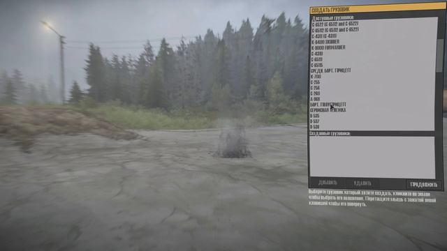 ОБЗОР AMERICAN WILDS DLC ДЛЯ SPINTIRES MUDRUNNER смотреть онлайн