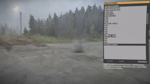 ОБЗОР AMERICAN WILDS DLC ДЛЯ SPINTIRES MUDRUNNER