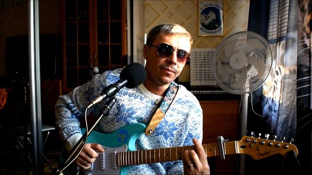 Летающие лошади "Сергей и Татьяна Никитины" из м/ф "Большой секрет для маленькой компании" кавер смотреть онлайн