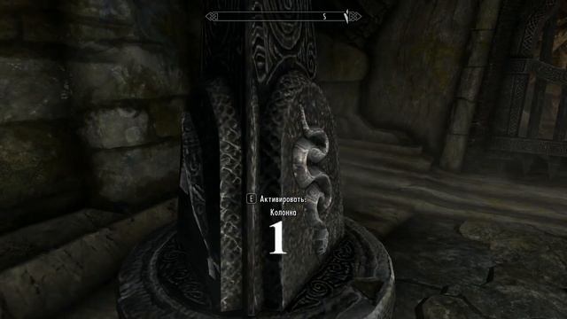skyrim скайрим саартал как открыть двери смотреть онлайн