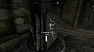 skyrim скайрим саартал как открыть двери