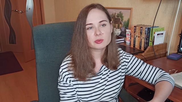 Жестокий принц // Двор шипов и роз // Алая зима махровый плагиат смотреть онлайн