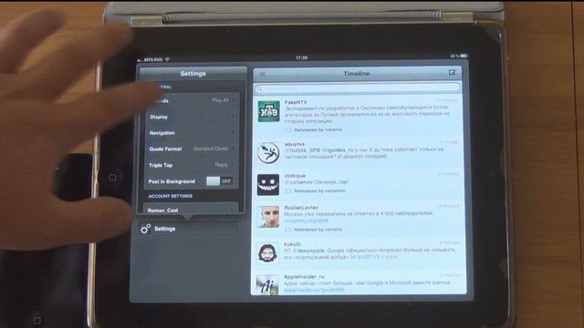 Обзор Tweetbot for iPad смотреть онлайн