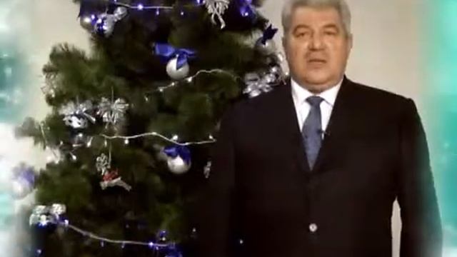 Новогоднее поздравление городского головы г. Артемовска Алексея Ревы смотреть онлайн