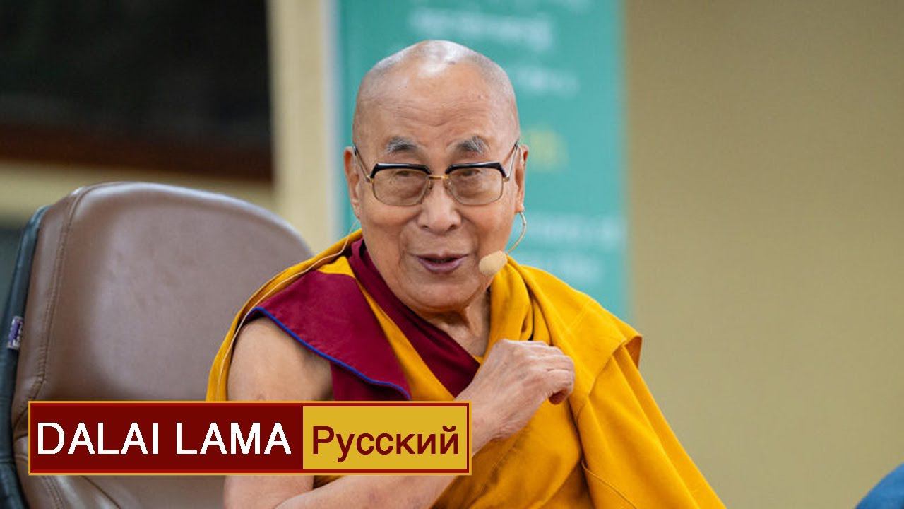 Выступление Далай-ламы на праздновании его 88-летия в Дхарамсале смотреть онлайн