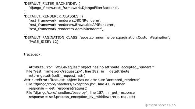 Django : Request object has no attribute "accepted_renderer" смотреть онлайн