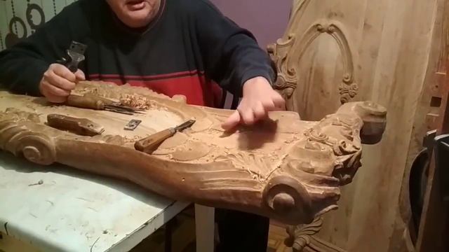 Цикля Резьба смотреть онлайн