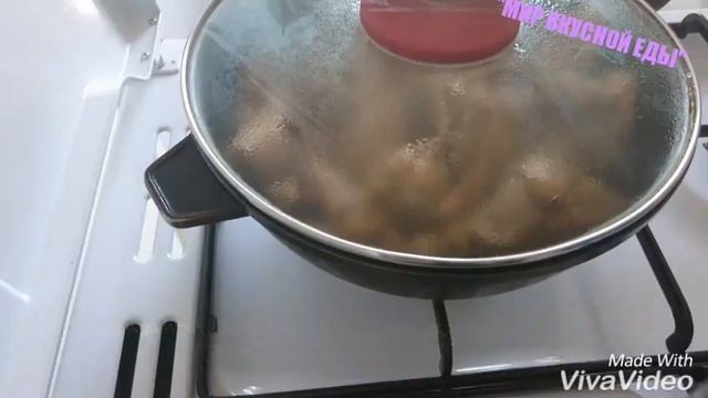 Мода для Женщин