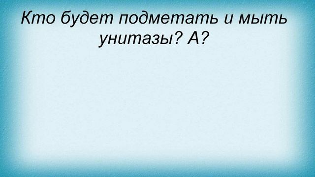 Слова песни Тбили Тёплый - Грустная исповедь смотреть онлайн