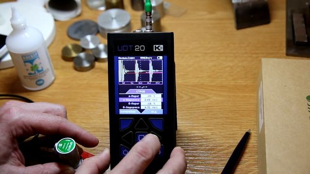 Ультразвуковой толщиномер УДТ-20. Часть 5. Работа с совмещенными преобразователями смотреть онлайн