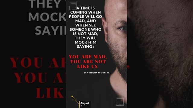 Daily bread#Catholic#Saint#Theology#Anthony the great смотреть онлайн