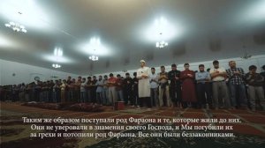 Красивое чтение Корана! Билал Абдулхаликов