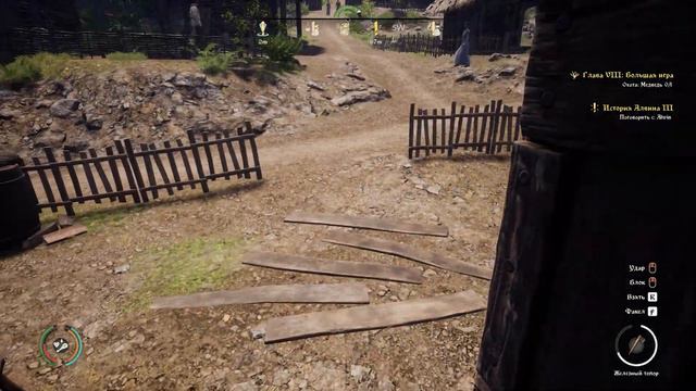 ОБНОВЛЕНИЕ! MEDIEVAL DYNASTY#38: ПОДЛЫЙ ЮНИГОСТ! смотреть онлайн
