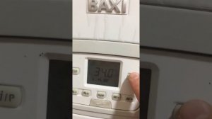Ошибка е133 baxi (eror e133 baxi)