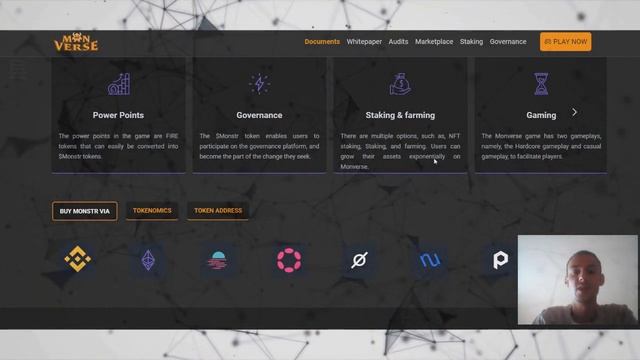 MonVerse // Capture. Collect and Commerce смотреть онлайн