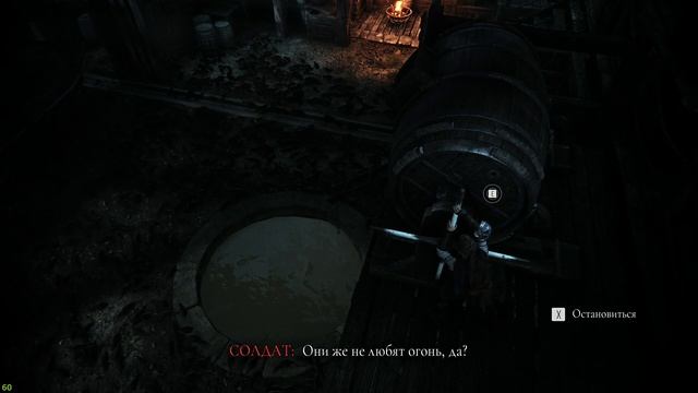 8# A PLAGUE TALE REQUIEM# ЛОДКА ОРДЕНА# ПРОХОЖДЕНИЕ смотреть онлайн