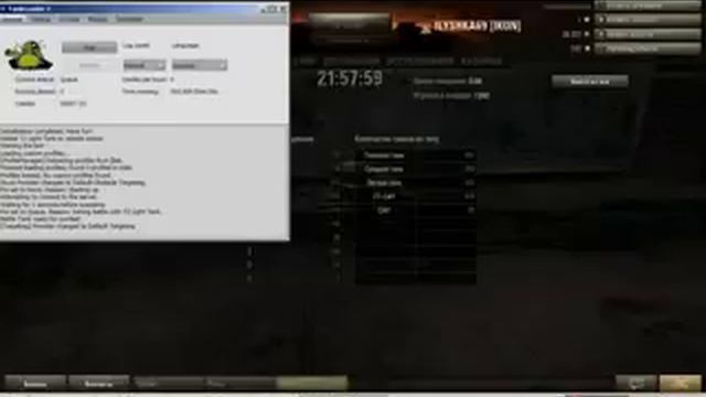 Бот для World of Tanks 0.8.10 и на все версии танков смотреть онлайн