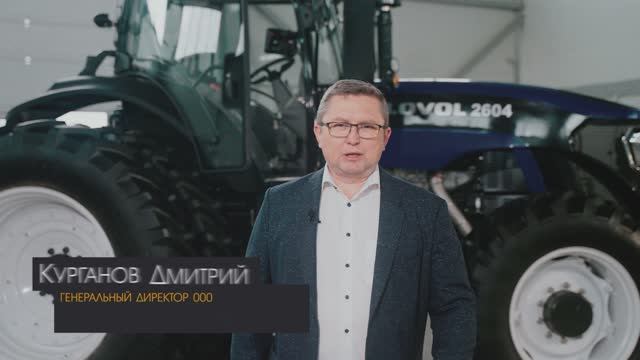 Китайский трактор LOVOL 2604. Видеообзор.