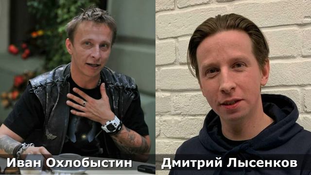 Какие актеры удивительно похожи друг на друга и не родственники смотреть онлайн
