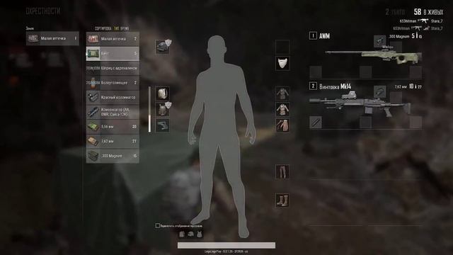 ПРИКОЛ ОТ РАЗРАБОТЧИКОВ!! ПОДЗЕМНАЯ ПЕЩЕРА АИРДРОПЫ И ТРИ ВЫХОДА! - PUBG - ПАБГ - ПАБДЖИ смотреть онлайн