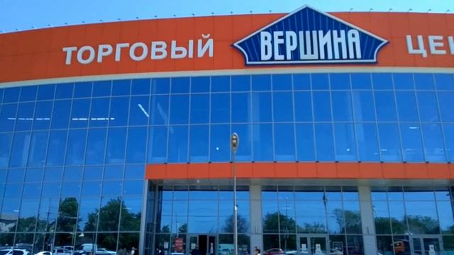Магазин Вершина. Покупки. Весна в городе. смотреть онлайн