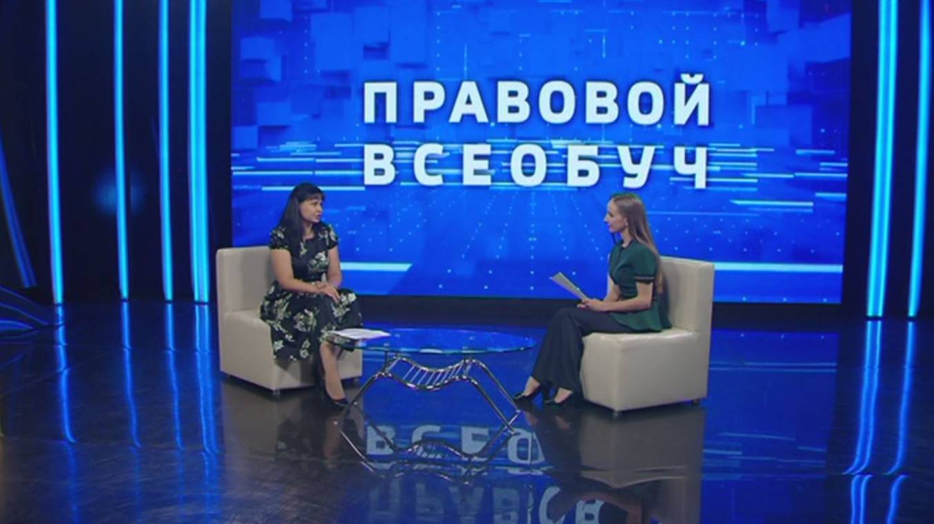 Правовой всеобуч: Договор купли-продажи недвижимого имущества