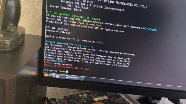 Ввод Rig ID в HiveOS смотреть онлайн