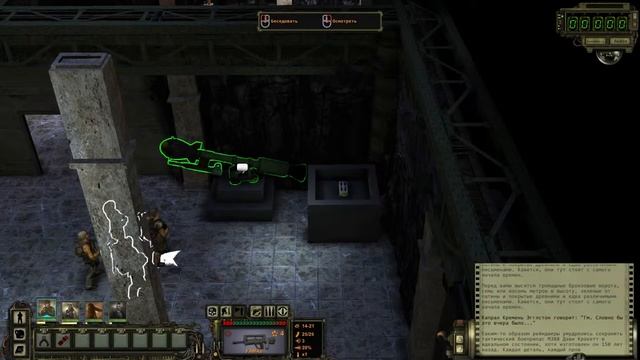 Wasteland 2 "самое быстрое прохождение" смотреть онлайн