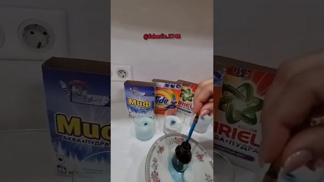 Эксперимент с порошком Faberlic #порошок #фаберлик смотреть онлайн