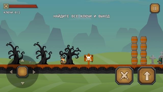 Создай свой уровень в игре Epic Game Maker Create and Share Your Levels смотреть онлайн