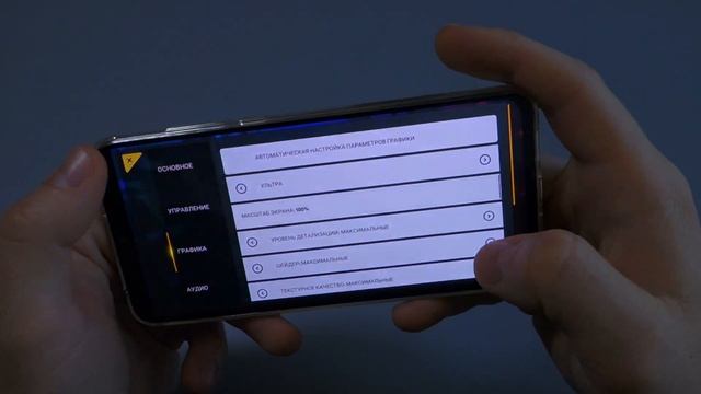 Xiaomi Mi 9 Lite ИГРОВОЙ Тест - Snapdragon 710 (6/64Gb) 2020 смотреть онлайн