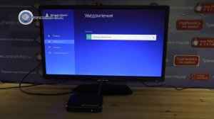 gs gamekit триколор, обновление.