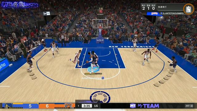 【NBA2K24】2K24名宿称霸赛终极攻略！3星轻松领先15分！ смотреть онлайн