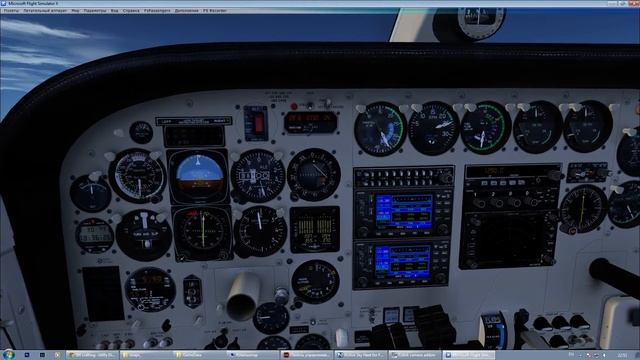 FSX Для чайников - полет UKBB-UMGG на Carenado C340 II HD