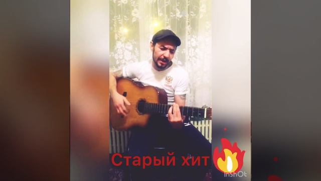 Цыган поёт смотреть онлайн