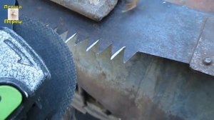 как наточить "болгаркой" двуручную пилу.
