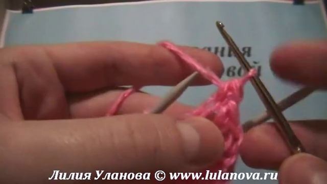 Как закончить вязание на спицах крючком - How to finish knitting, crochet смотреть онлайн