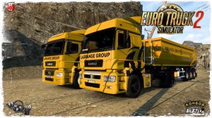 "LAGRANGE GROUP" ● Euro Truck Simulator 2 ● КОНВОЙ с МОДАМИ