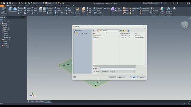 Inventor iCopy смотреть онлайн