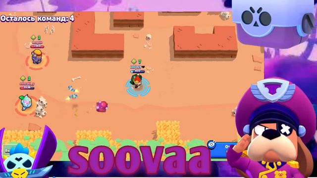 КАК ПОЛУЧИТЬ РАЗНОЦВЕТНЫЙ НИК в BRAWL STARS смотреть онлайн