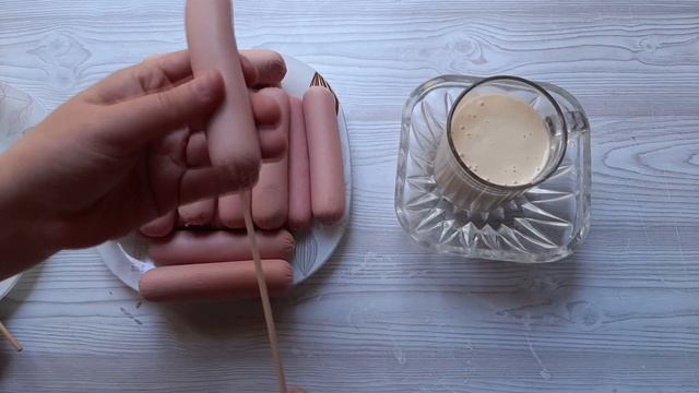 СОСИСКИ В КЛЯРЕ - САМОЕ ВКУСНОЕ И ЛЕГКОЕ БЛЮДО !!! смотреть онлайн