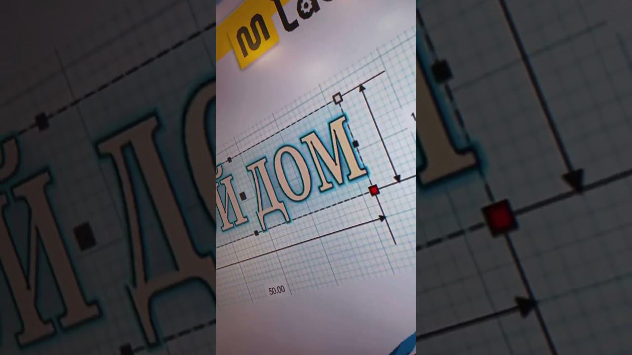 Думай, как инженер #shorts смотреть онлайн