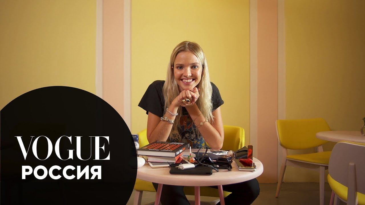 Что в сумке у Саши Лусс? смотреть онлайн