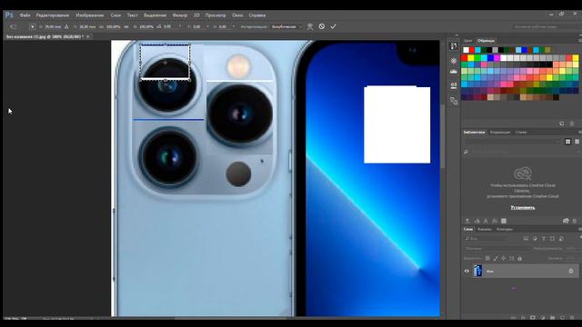 как apple делают новые телефоны смотреть онлайн