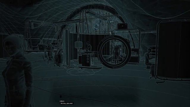 Прохождение Atomic Heart #1 (Если эта часть залетит, то будет 2) смотреть онлайн
