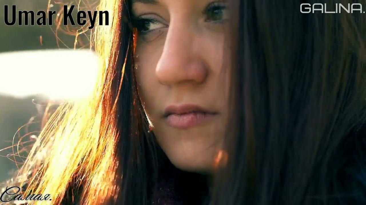 ---Umar Keyn--- L M Lonely---