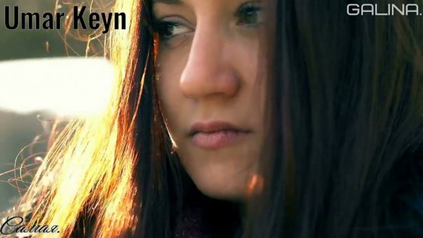 ---Umar Keyn--- l m lonely---