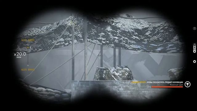 Sniper Elite 4 - DLC - Deathstorm Part 1: Inception. Stone Eagles. смотреть онлайн