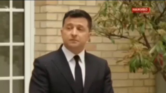 укр смотреть онлайн